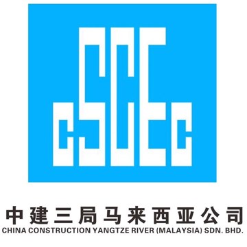 China Construction Yangtze River (Malaysia) Sdn. Bhd.